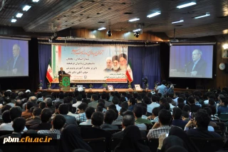 نشست مقام عالی وزارت آموزش و پرورش جناب آقای دکتر فانی با اساتید و دانشجویان دانشگاه فرهنگیان و فرهیختگان آموزش و پرورش