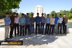 بزرگداشت ابوالقاسم فردوسی