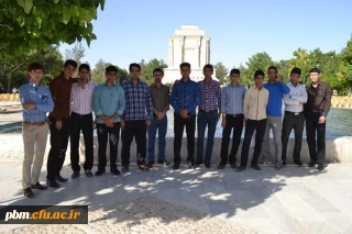 بزرگداشت حکیم  ابوالقاسم فردوسی