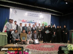 همایش باد ها و نباید ها