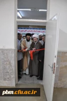 جلسه معارفه مسئول دفتر نهاد مقام معظم رهبری در دانشگاه فرهنگیان خراسان رضوی