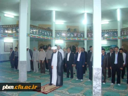 جلسه انس با قرآن