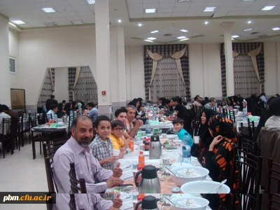 جلسه انس با قرآن