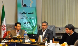 جلسه هیئت امنای دانشگاه فرهنگیان