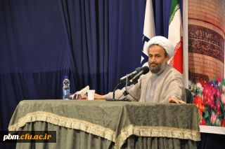 •	حجت الاسلام و المسلمین پناهیان در سومین روز از دوره ی حیات طیبه ی دانشگاه فرهنگیان