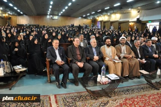 آیین اختتامیه ی اردوی معرفتی-فرهنگی «حیات طیبه» با حضور وزیر آموزش و پرورشٰ در پردیس شهید بهشتی مشهد مقدس برگزار شد