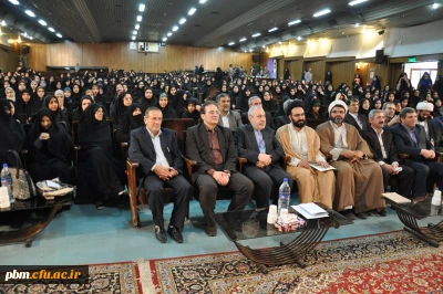 آیین اختتامیه ی اردوی معرفتی-فرهنگی «حیات طیبه» با حضور وزیر آموزش و پرورشٰ در پردیس شهید بهشتی مشهد مقدس برگزار شد