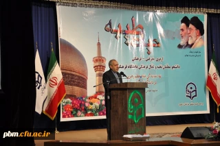 وزیر آموزش و پرورش تأکید کرد:در تعطیلات تابستان، دانشگاه تعطیل می شود، اما تربیت، تعطیل نمی شود