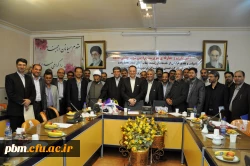 تکریم و معارفه