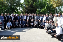 تکریم و معارفه