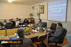 افتتاحیه دوره مدیریت پورتال