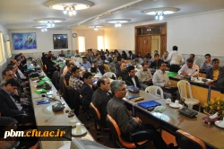 افتتاحیه دوره مدیریت پورتال