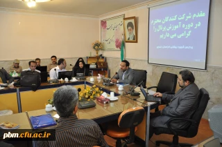 افتتاحیه دوره آموزشی مدیریت  پورتال