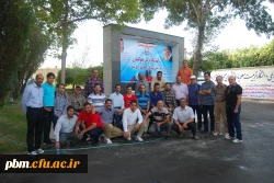 مسابقات ارومیه