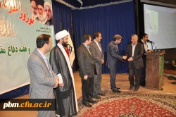 جلسه آغازین سال تحصیلی