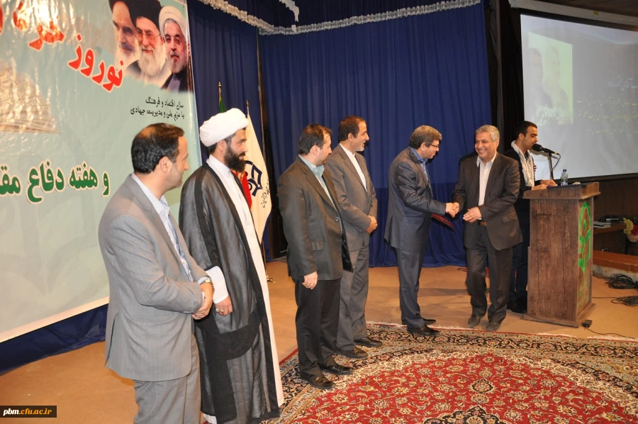 جلسه آغازین سال تحصیلی