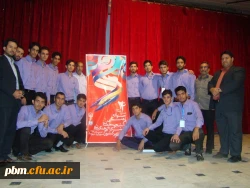 مسابقات فرهنگی