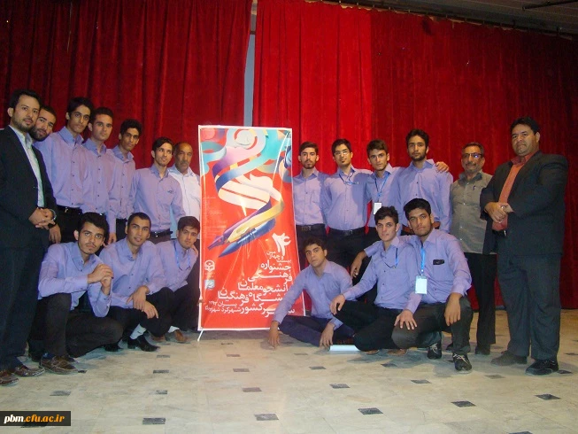 مسابقات فرهنگی