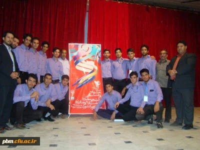 کسب مقام برتر دانشجویان دانشگاه فرهنگیان خراسان رضوی در بیست و چهارمین جشنواره فرهنگی و هنری