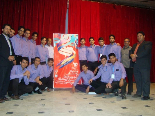 مسابقات فرهنگی و هنری