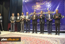 بازدید از دانشور نیشابور