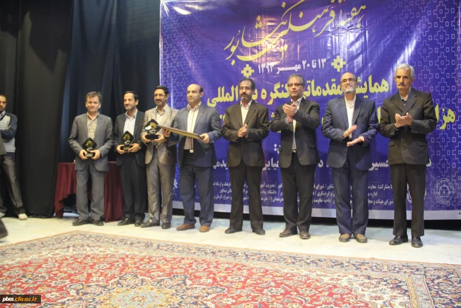 بازدید از دانشور نیشابور