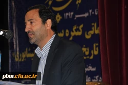 بازدید از دانشور نیشابور