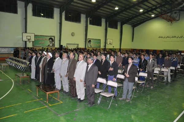 جشن عید غدیر