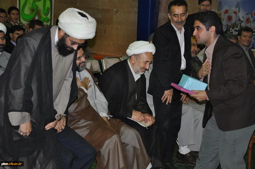 جشن عید تا عید