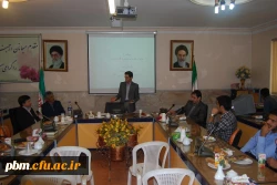 همایش سلامت