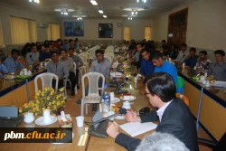 همایش سلامت