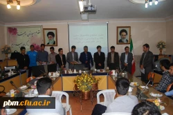 همایش سلامت