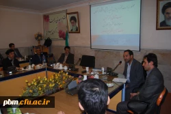 همایش سلامت