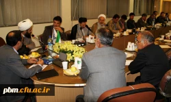 جلسه با اساتید