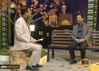 حضور دکتر سید حسین مجتبوی در برنامه زنده تلویزیونی ((شب نشینی))شبکه خراسان رضوی