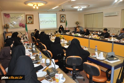 برگزاری کارگاه آموزشی درس کارورزی با رویکرد نوین