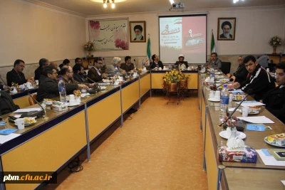 همایش نقد و بررسی حماسه عظیم 9 دی ماه و فتنه 88