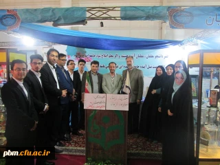 نمایشگاه دستاورد های علمی و پژوهشی دانشگاه فرهنگیان