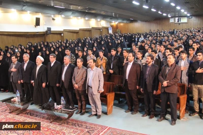 مراسم استقبال از دانشجویان جدید الورود