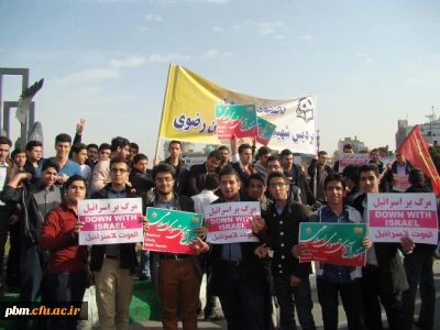 گزارش تصویری شرکت اساتید، کارکنان و دانشجویان پردیس شهیدبهشتی در راهپیمایی 22 بهمن 1393