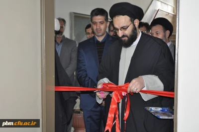 گزارش مراسم افتتاحیه  مرکز مشاوره دانشجویی دانشگاه فرهنگیان پردیس شهید بهشتی خراسان رضوی