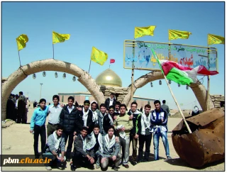 اعزام دانشجویان به اردوی معنوی راهیان نور