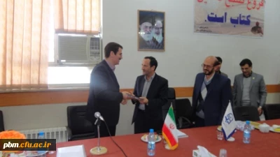 مراسم تکریم و معارفه رئیس مرکز آموزش عالی دانشور نیشابور