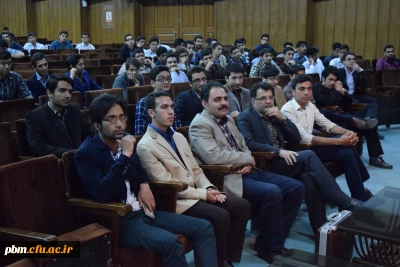 برگزاری همایش  