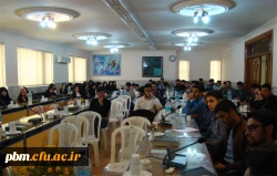 کارگاه بهبود روابط اجتماعی