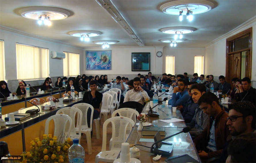 کارگاه بهبود روابط اجتماعی