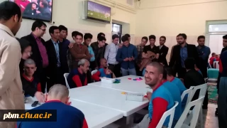 بازدید از آسایشگاه شهید بهشتی