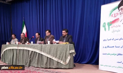 جلسه پرسش و پاسخ رئیس و معاونان پردیس با دانشجویان