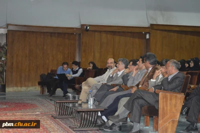 وبگاه تخصصی نشریه آموزشی ریاضی 