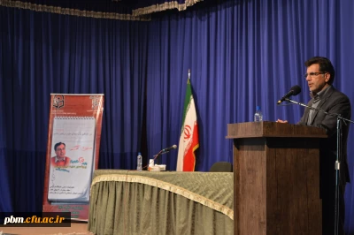 همایش «چگونه یک معلم ریاضی خوب باشیم؟» برگزار شد